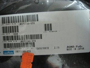 現金高價回收庫存濾波器找深航春