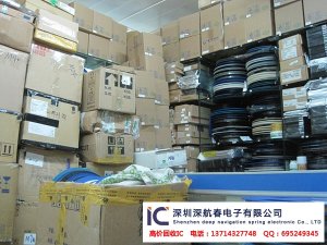 杭州收購IC,內存芯片,內存閃存