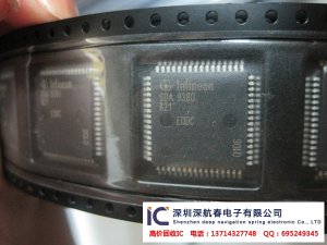 杭州回收電子元件收購電子IC芯片二三極管晶振內