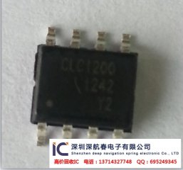 海南京蘇州無錫濟南青島鄭州杭州合肥廈門長沙